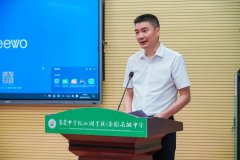 全市首个！“食物平安+潮玩IP”视频科普坐点正